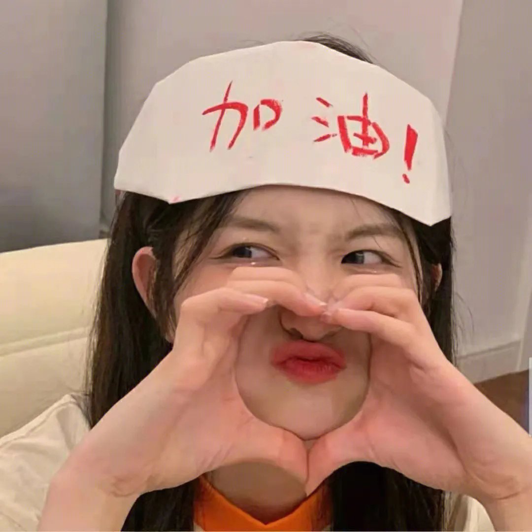 片场 海报